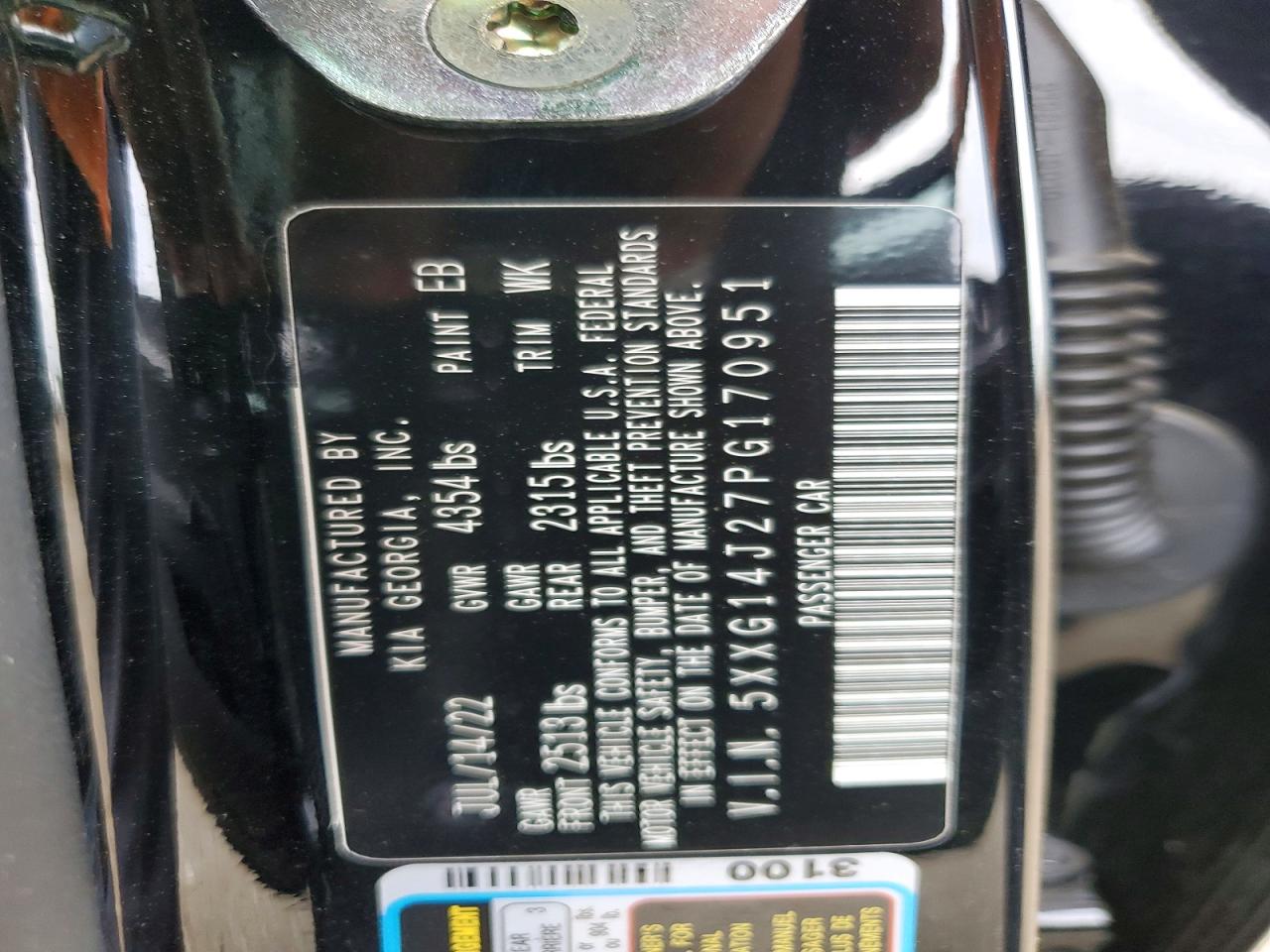 2023 KIA K5 LXS photo 23