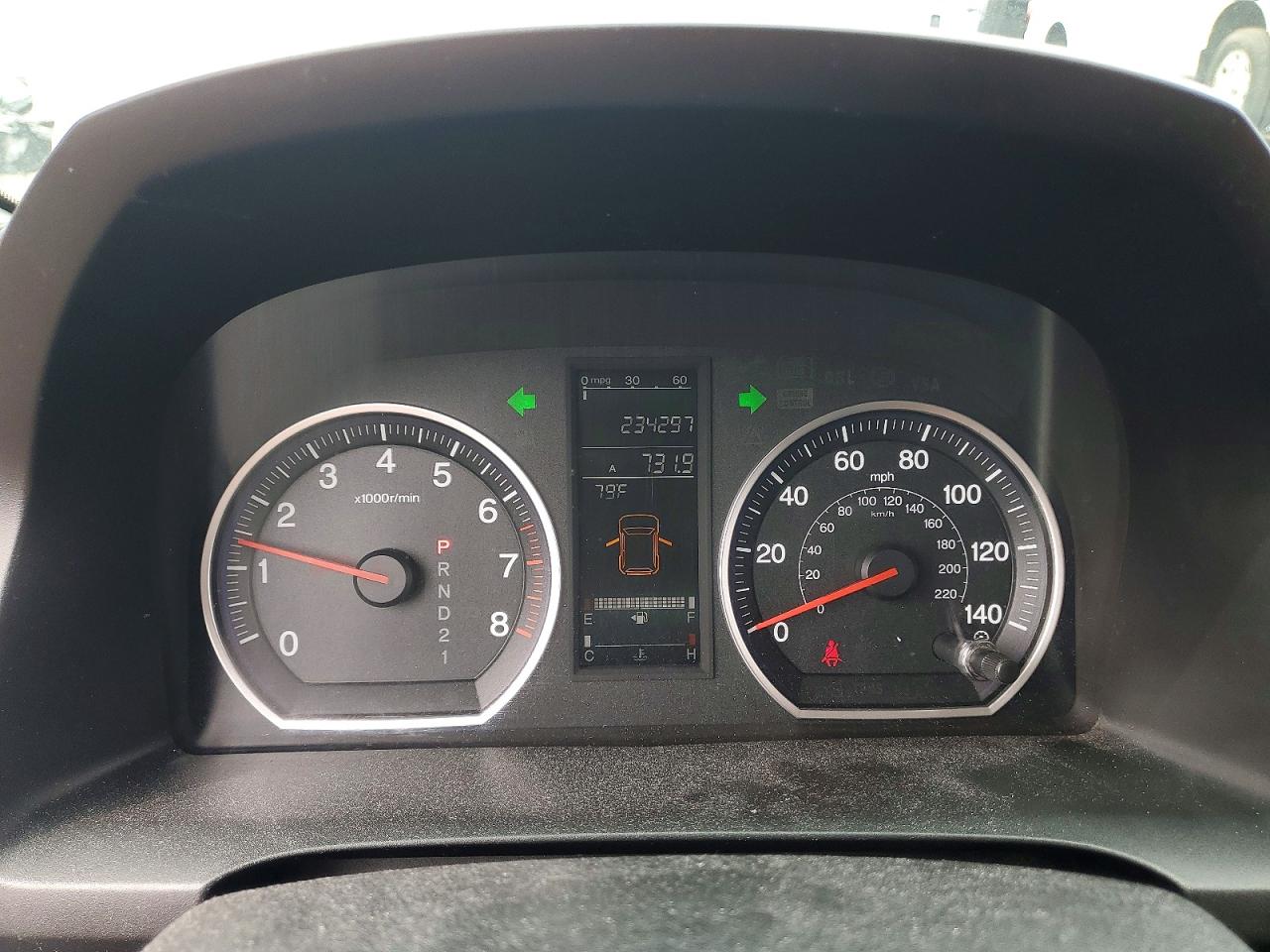 2007 HONDA CR-V EXL photo 25