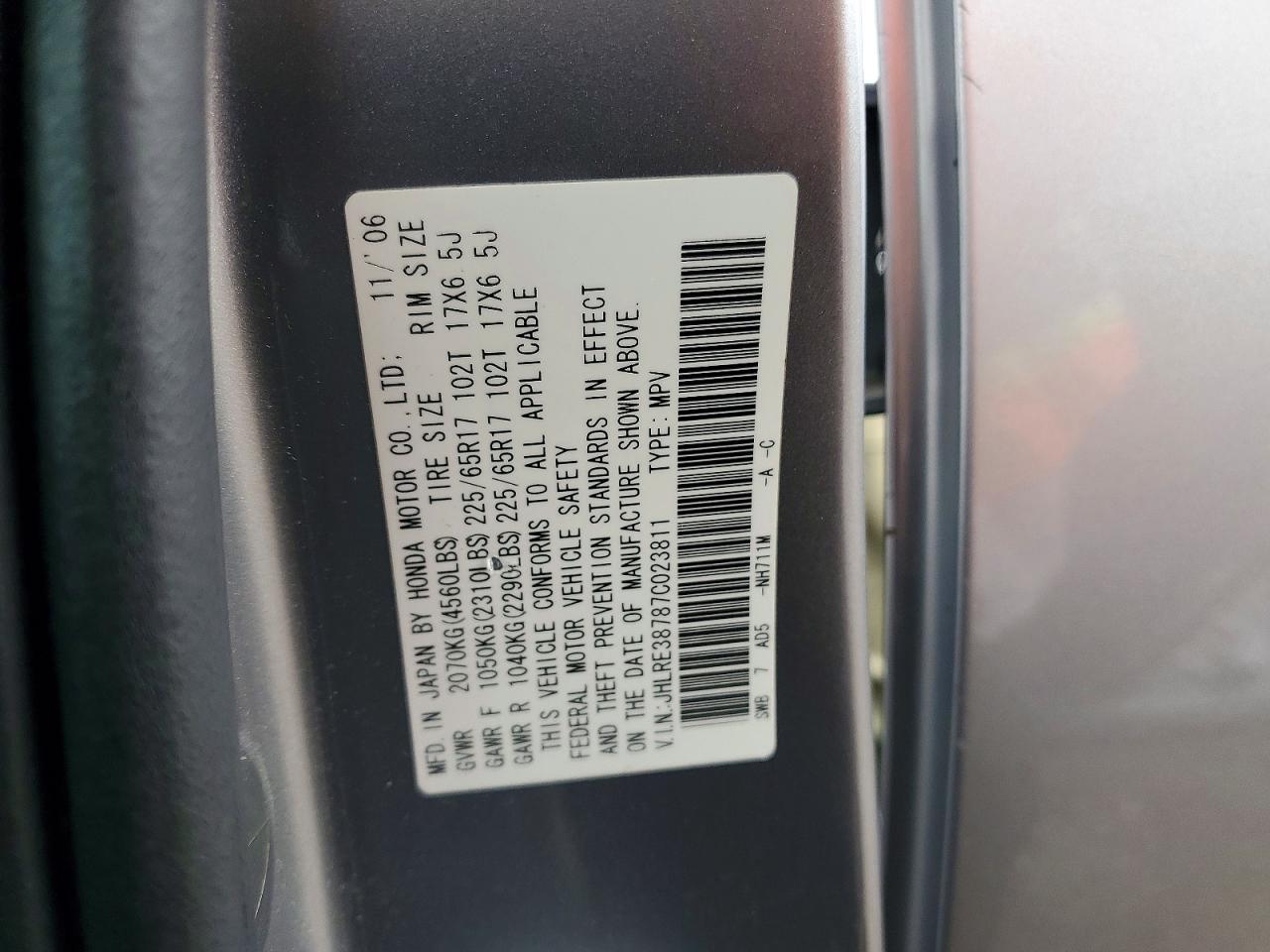 2007 HONDA CR-V EXL photo 34