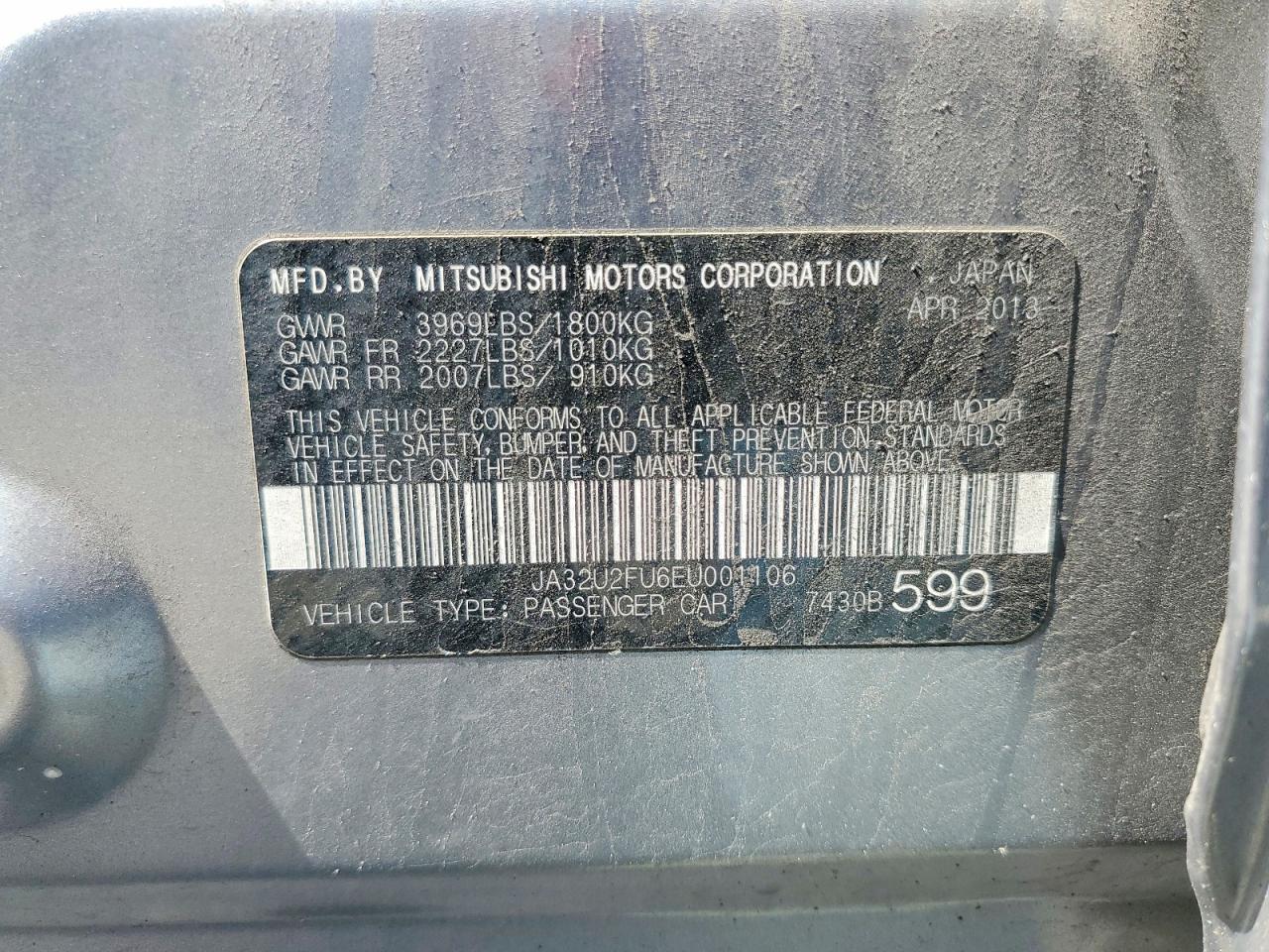2014 MITSUBISHI LANCER ES photo 23