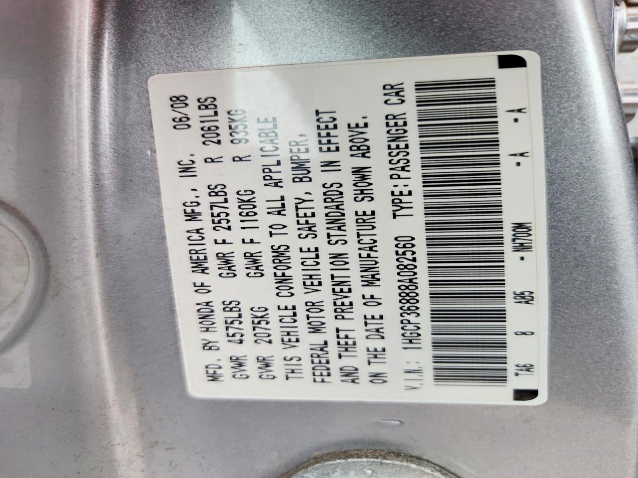2008 HONDA ACCORD EXL photo 25
