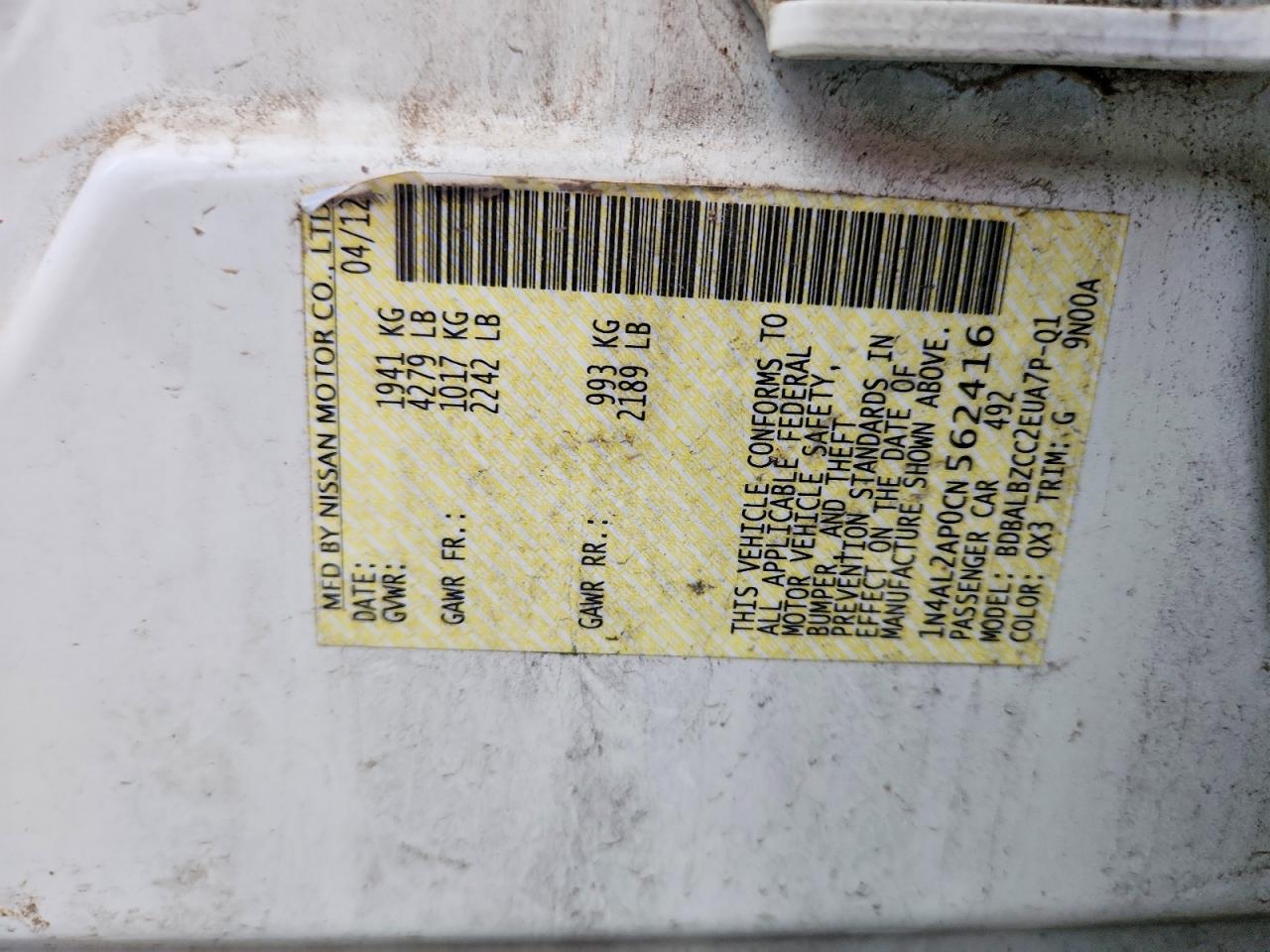 2012 NISSAN ALTIMA 2.5 photo 25