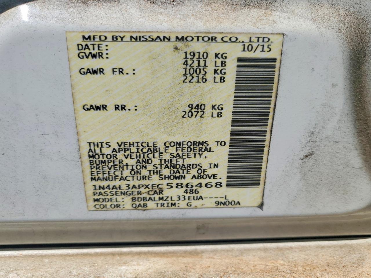 2015 NISSAN ALTIMA 2.5 SV photo 23