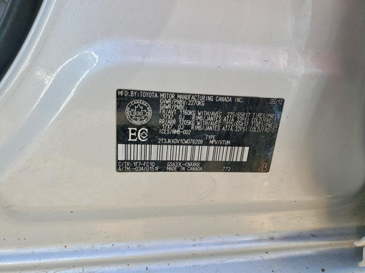 2012 TOYOTA RAV4 BASE photo 25