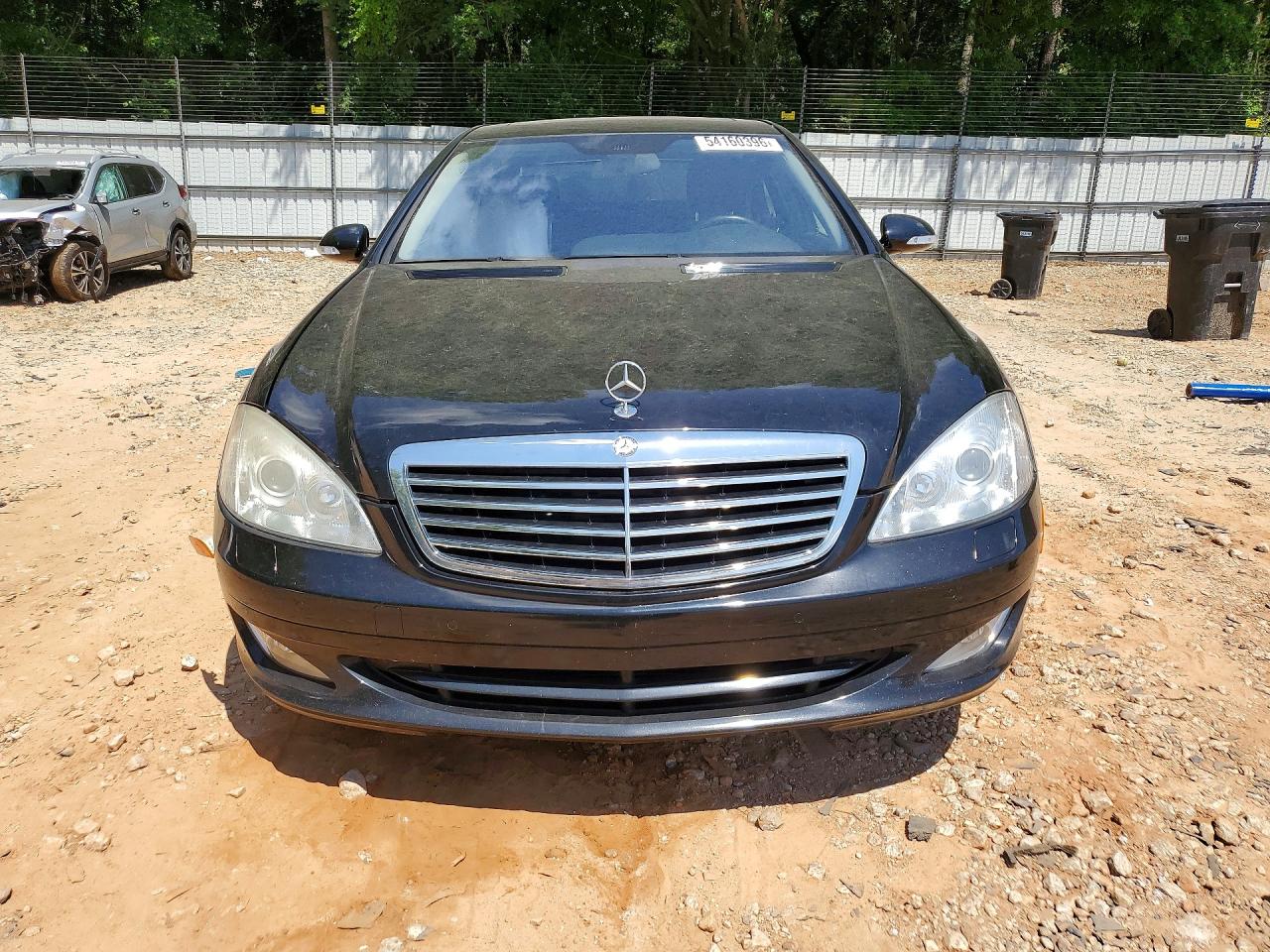 2007 MERCEDES-BENZ S 550 photo 13