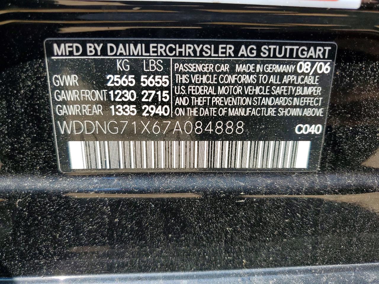 2007 MERCEDES-BENZ S 550 photo 34