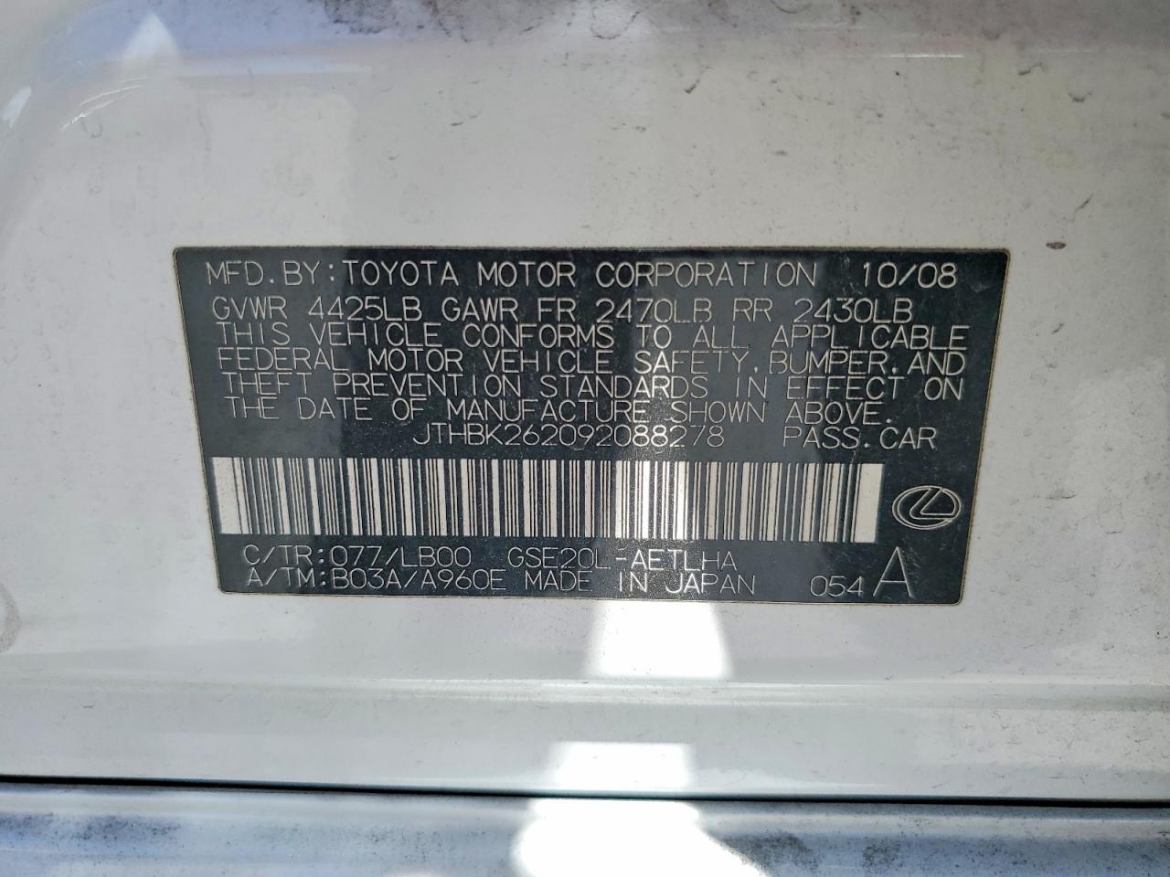 2009 LEXUS IS 250 photo 23