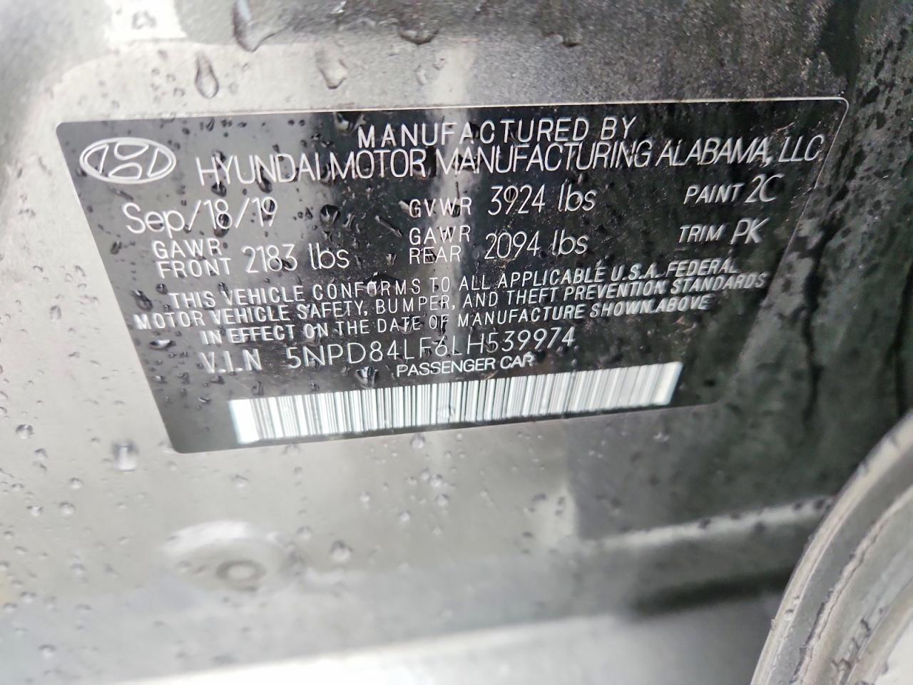 2020 HYUNDAI ELANTRA SEL photo 12