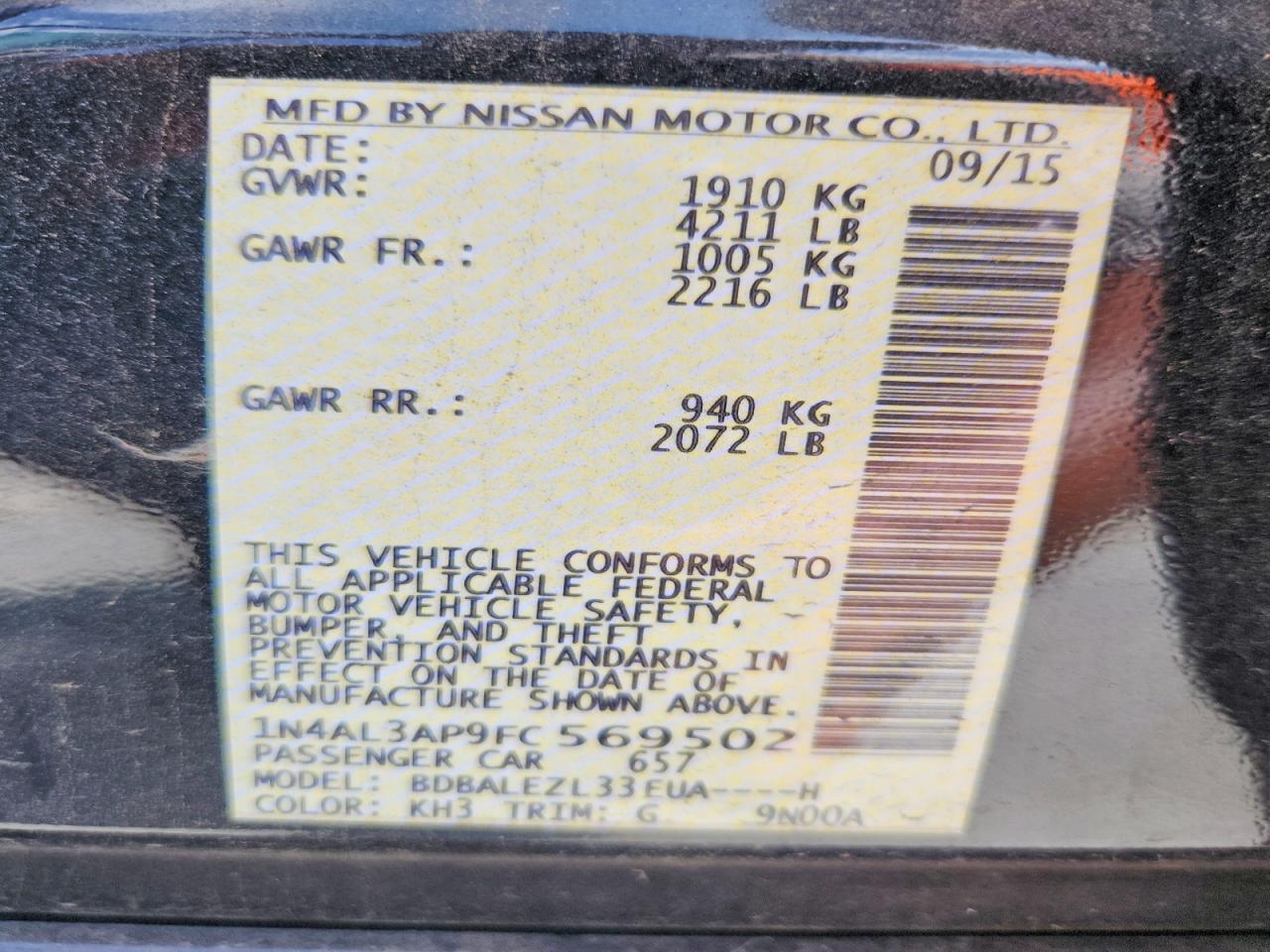 2015 NISSAN ALTIMA 2.5 S photo 25