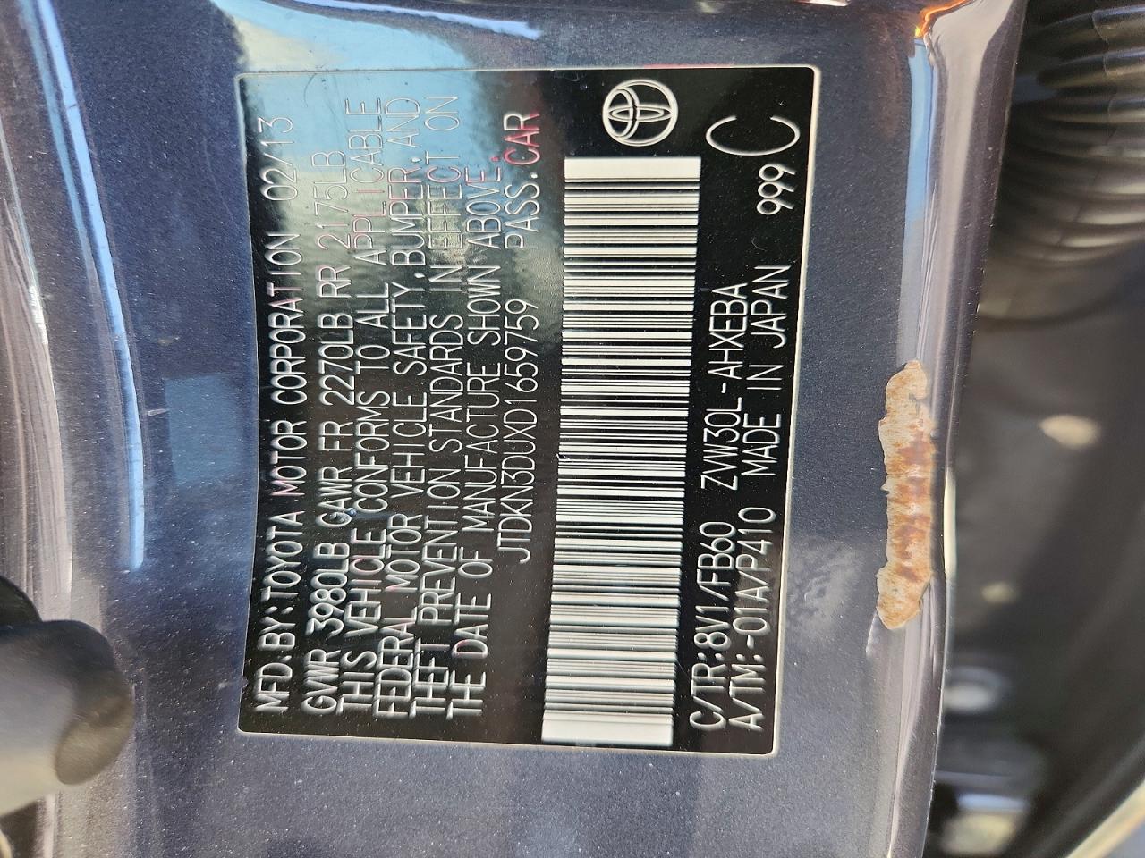 2013 TOYOTA PRIUS TWO photo 23