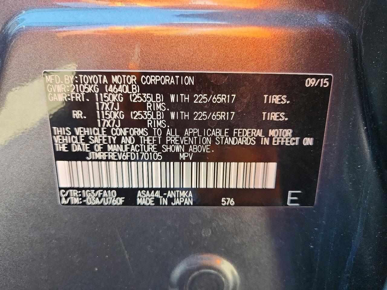2015 TOYOTA RAV4 XLE photo 13