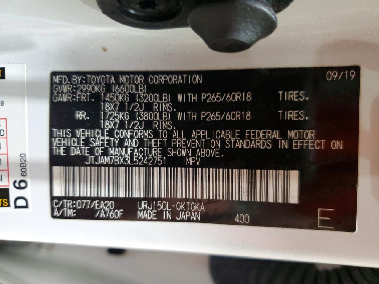 2020 LEXUS GX 460 PREMIUM photo 14