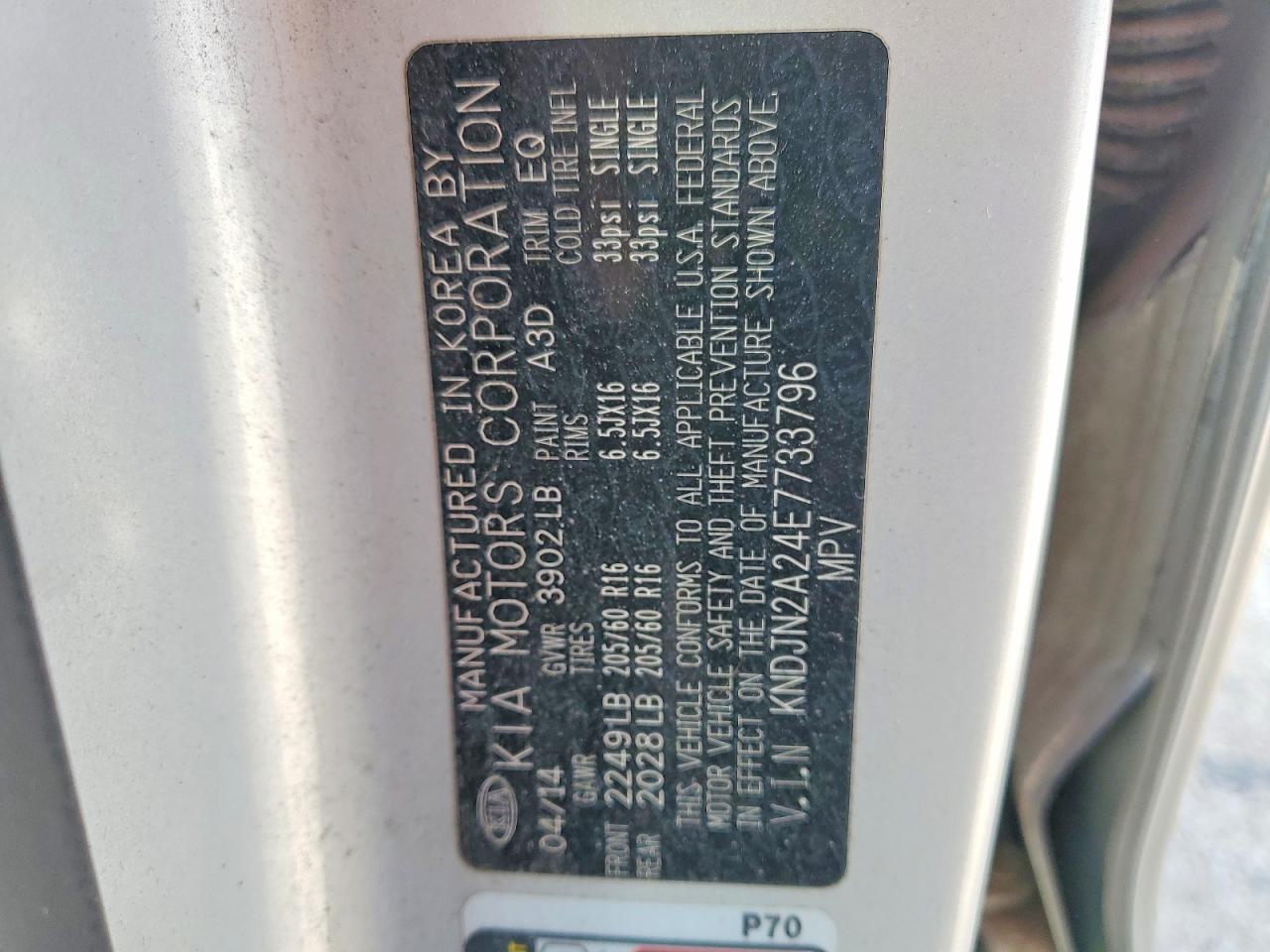 2014 KIA SOUL BASE photo 13