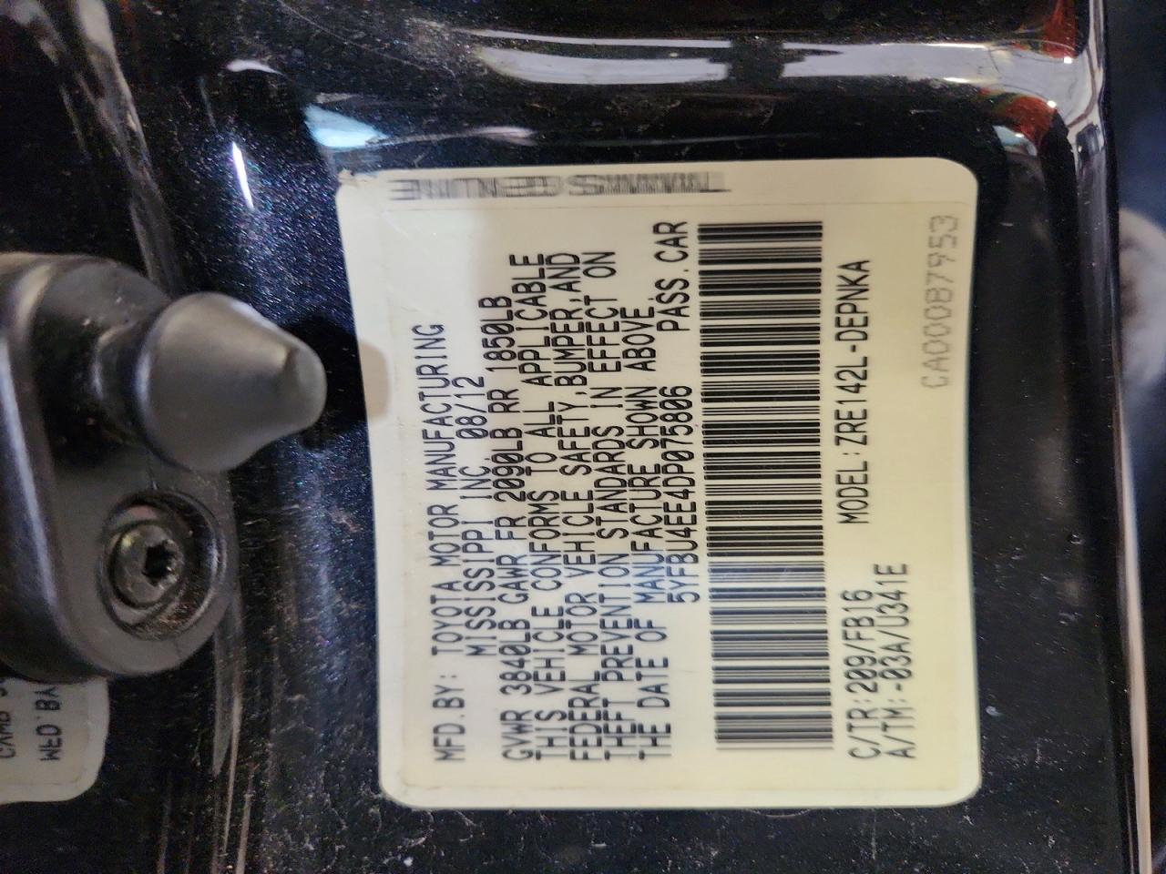 2013 TOYOTA COROLLA LE photo 25