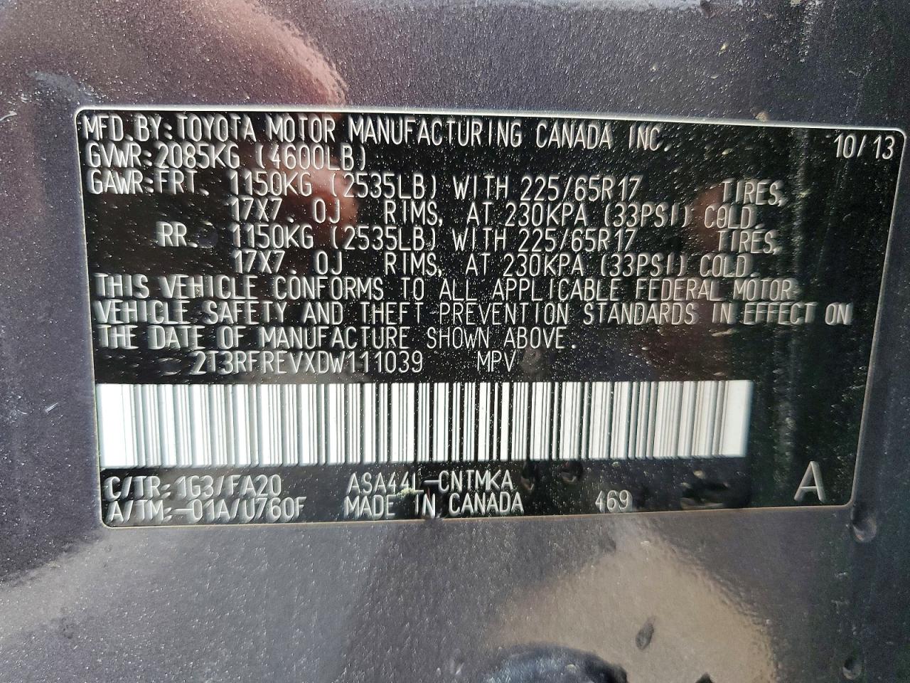2013 TOYOTA RAV4 XLE photo 25