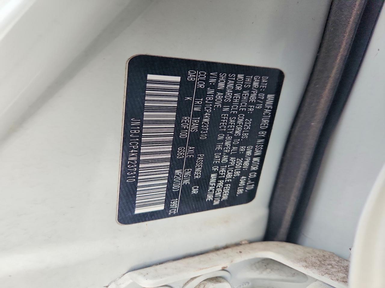 2019 NISSAN ROGUE photo 23