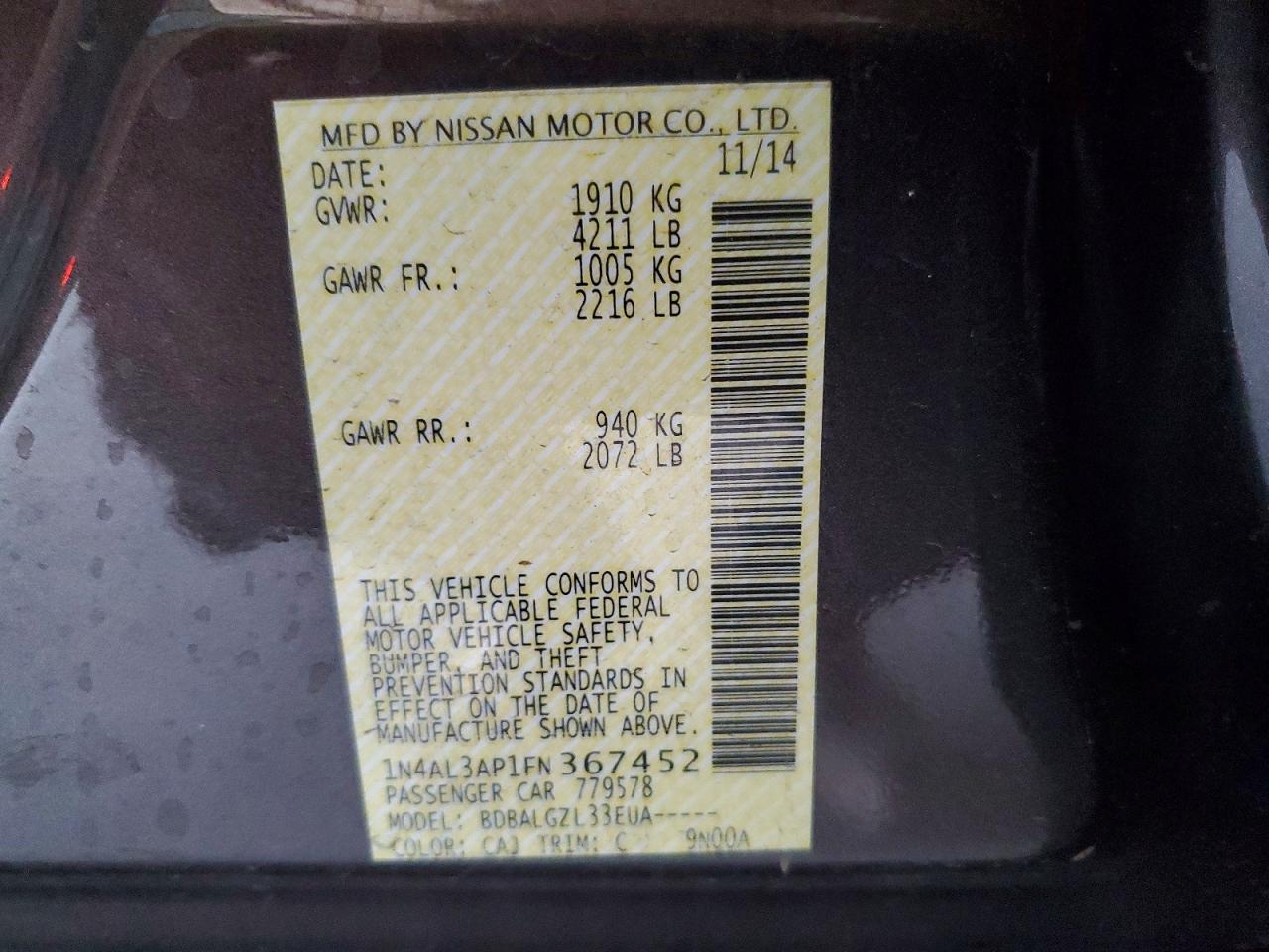 2015 NISSAN ALTIMA 2.5 S photo 23