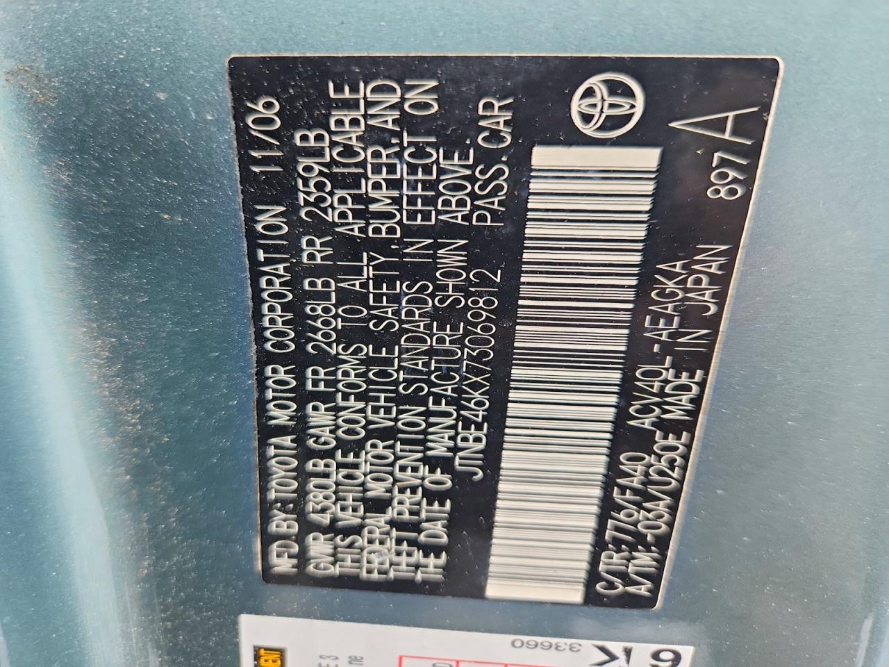 2007 TOYOTA CAMRY XLE photo 23