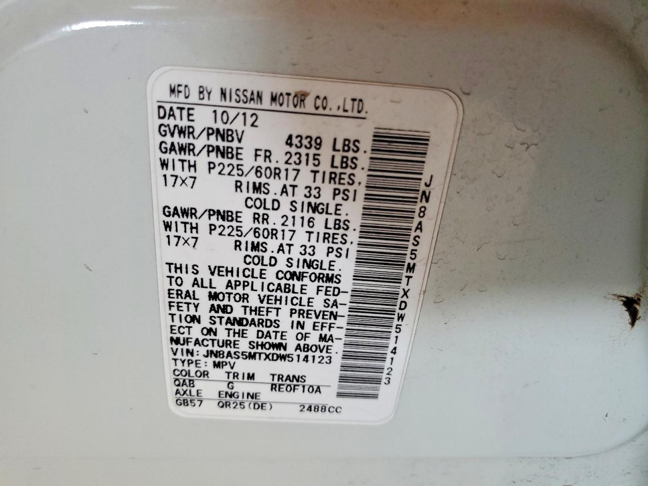 2013 NISSAN ROGUE S photo 12