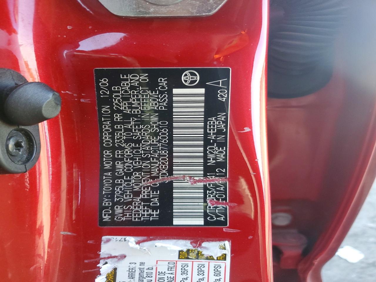 2007 TOYOTA PRIUS BASE photo 34