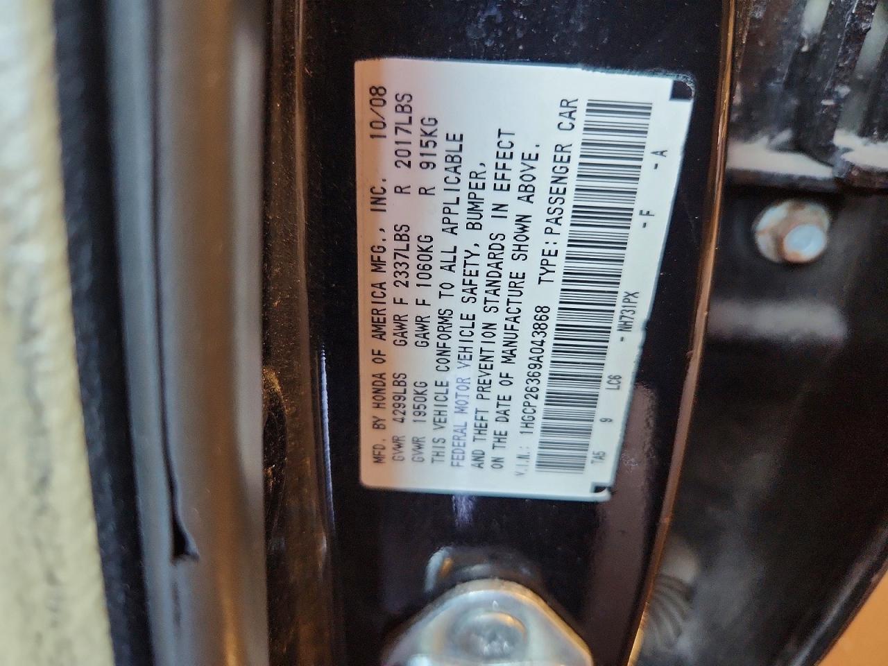 2009 HONDA ACCORD LX photo 23