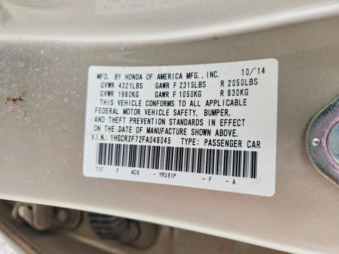 2015 HONDA ACCORD EX photo 34