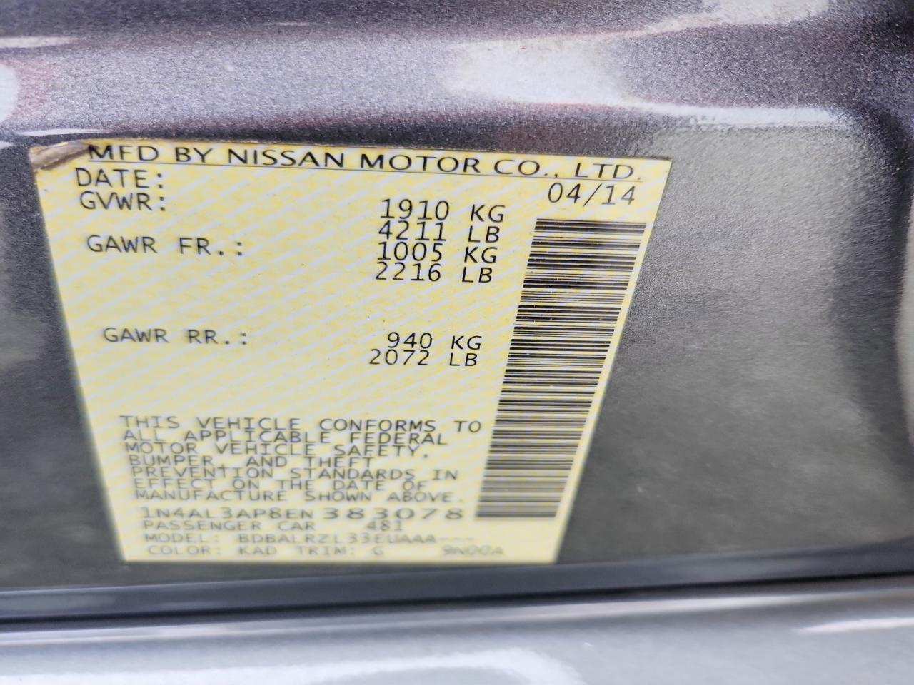 2014 NISSAN ALTIMA 2.5 photo 23