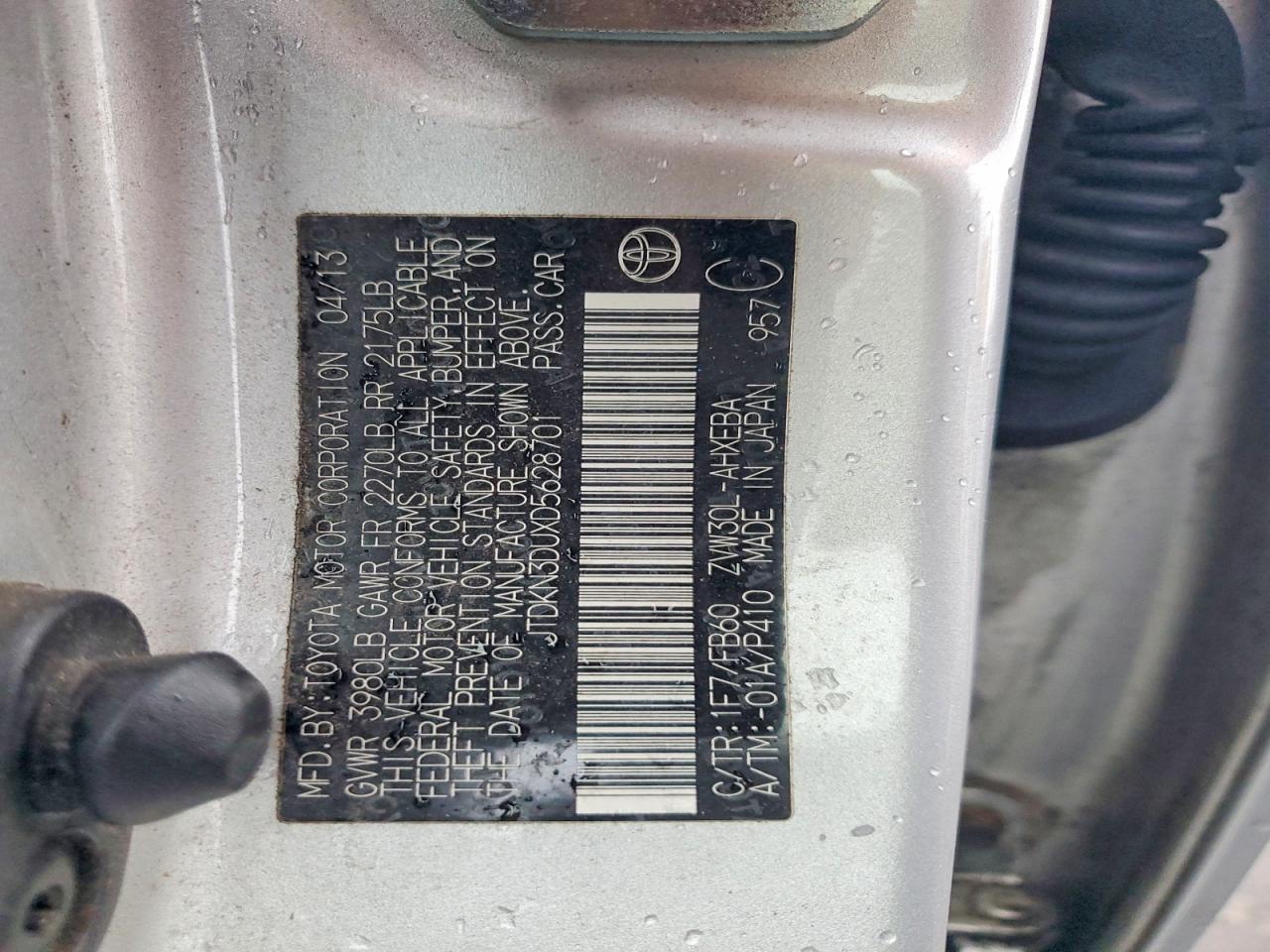 2013 TOYOTA PRIUS THREE photo 34