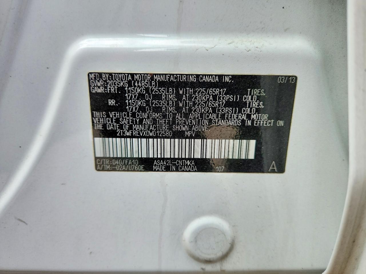 2013 TOYOTA RAV4 XLE photo 25