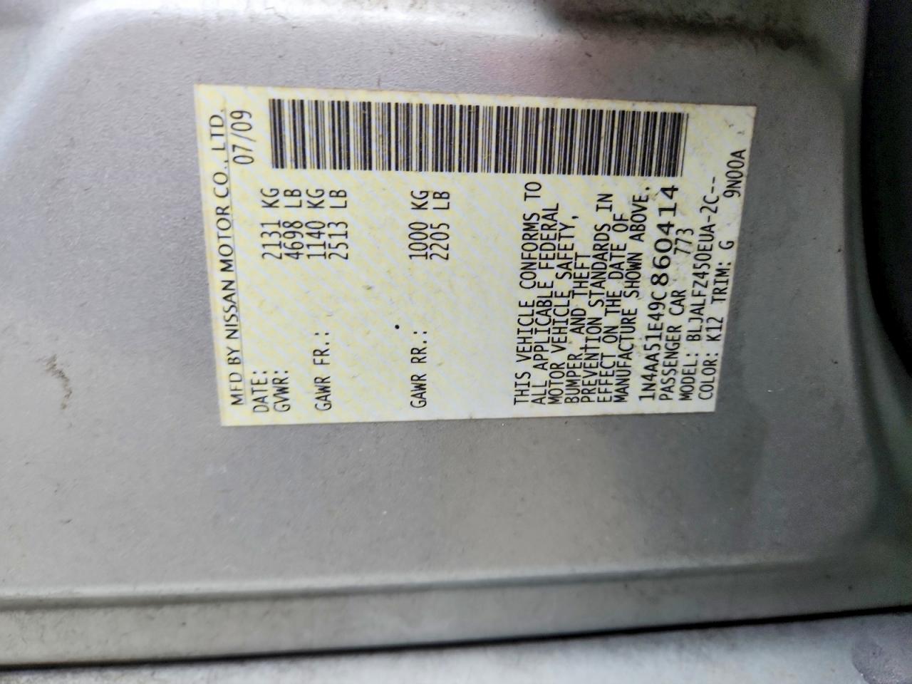 2009 NISSAN MAXIMA 3.5 S photo 23