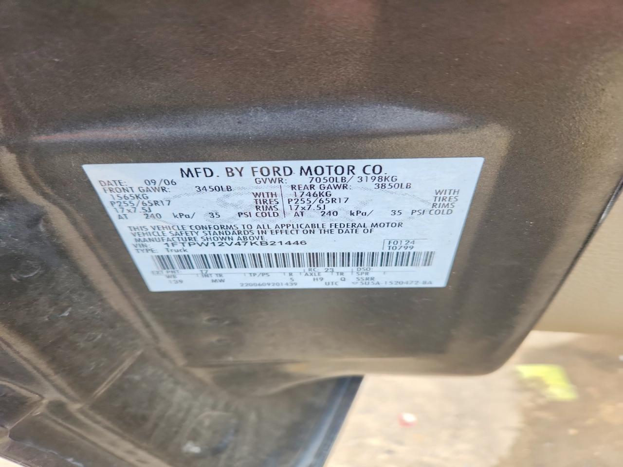 2007 FORD F150 SUPERCREW photo 12