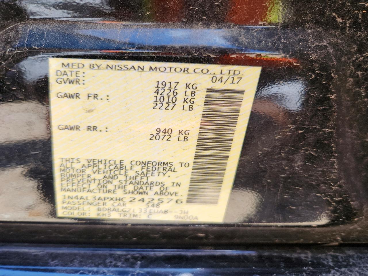 2017 NISSAN ALTIMA 2.5 S photo 23