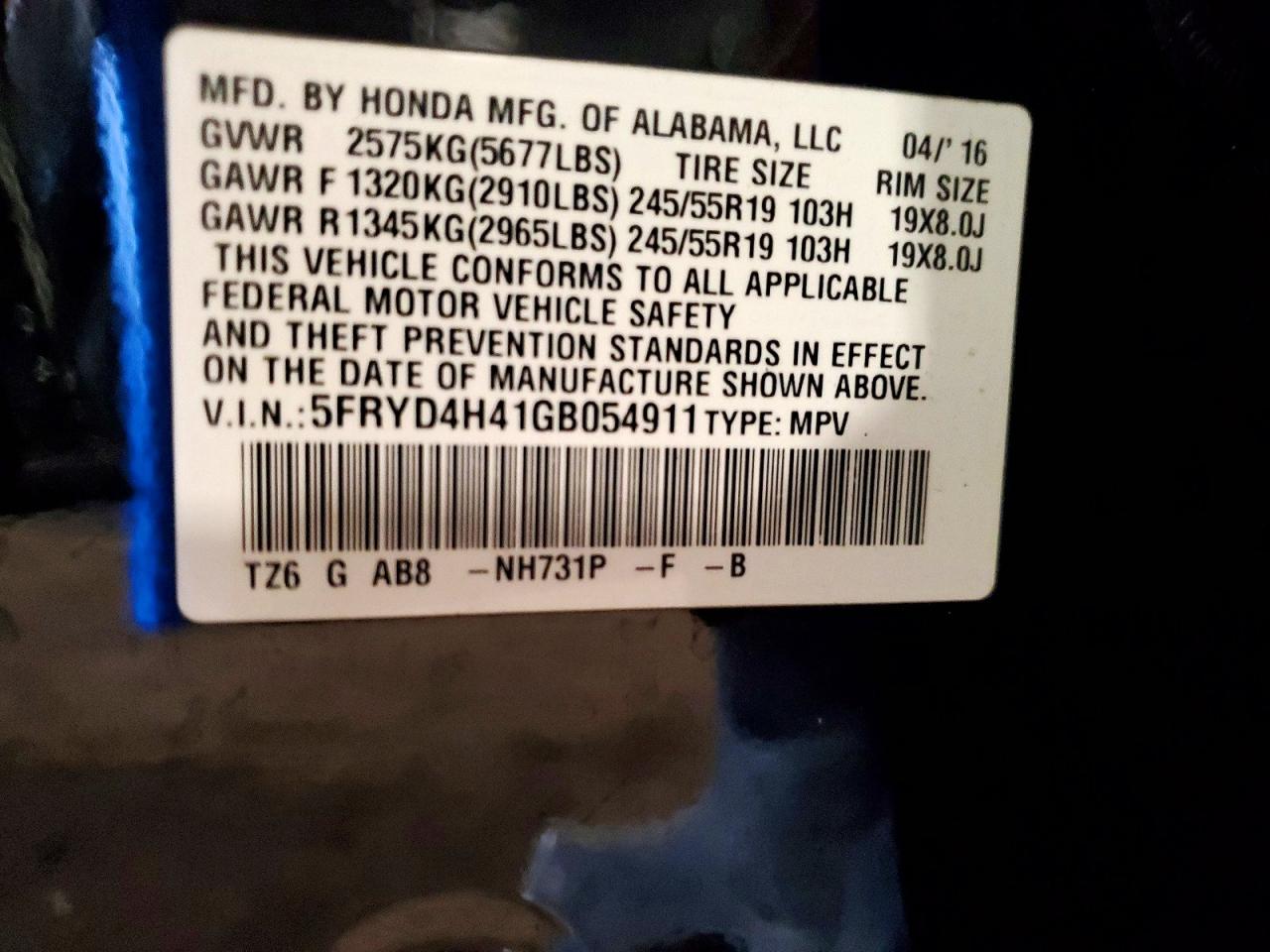 2016 ACURA MDX TECHNOLOGY photo 25