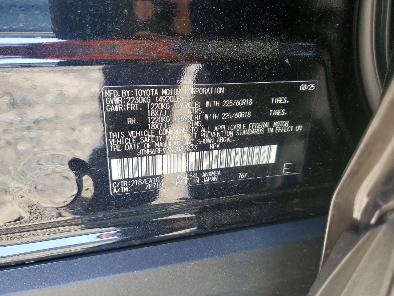 2025 TOYOTA RAV4 XLE PREMIUM photo 34