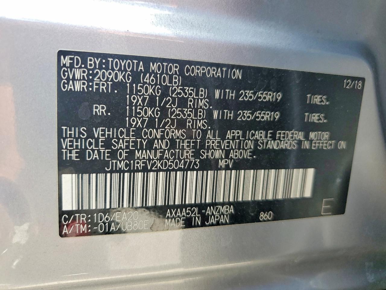 2019 TOYOTA RAV4 XLE PREMIUM photo 37