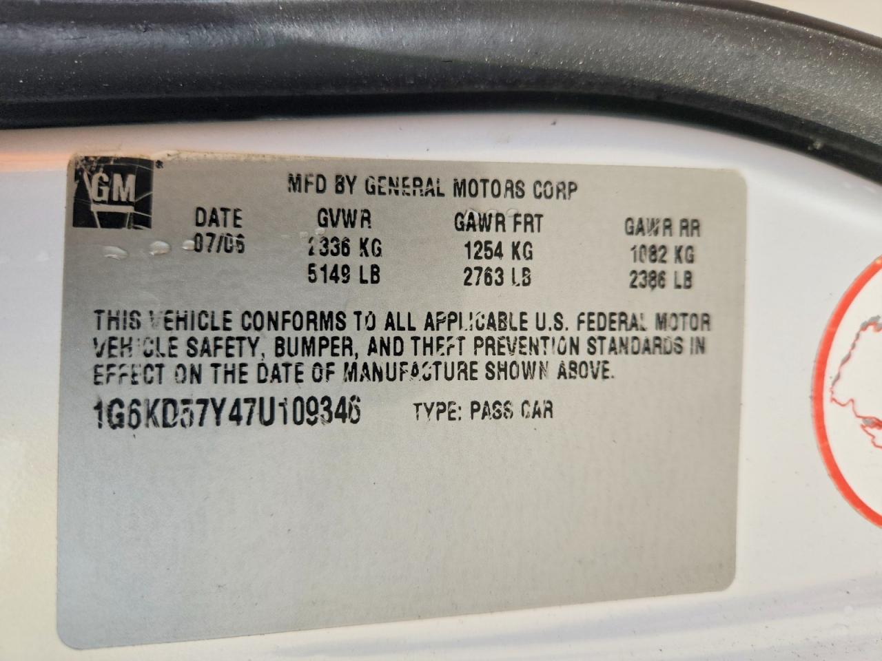 2007 CADILLAC DTS photo 23