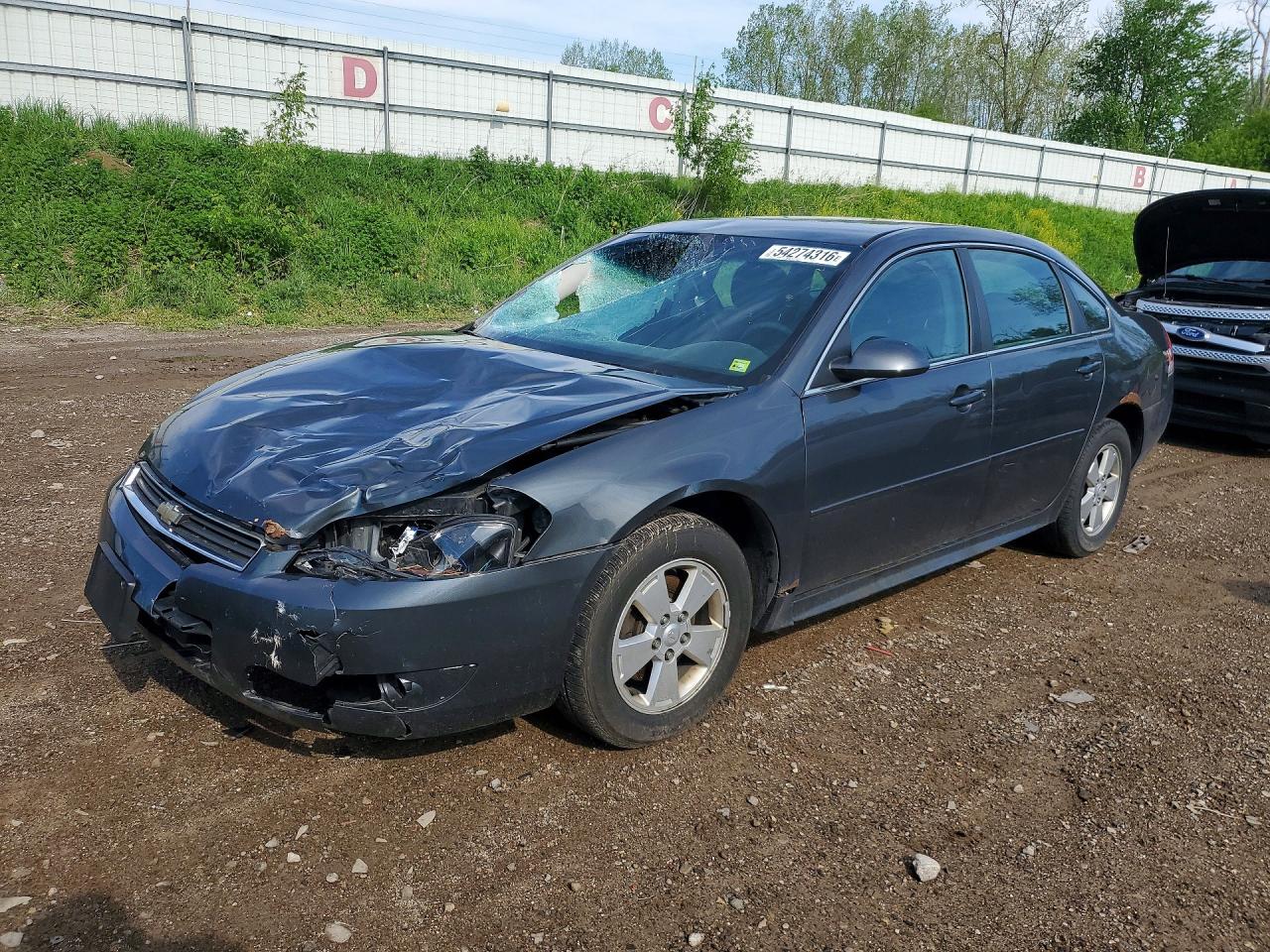2010 CHEVROLET IMPALA