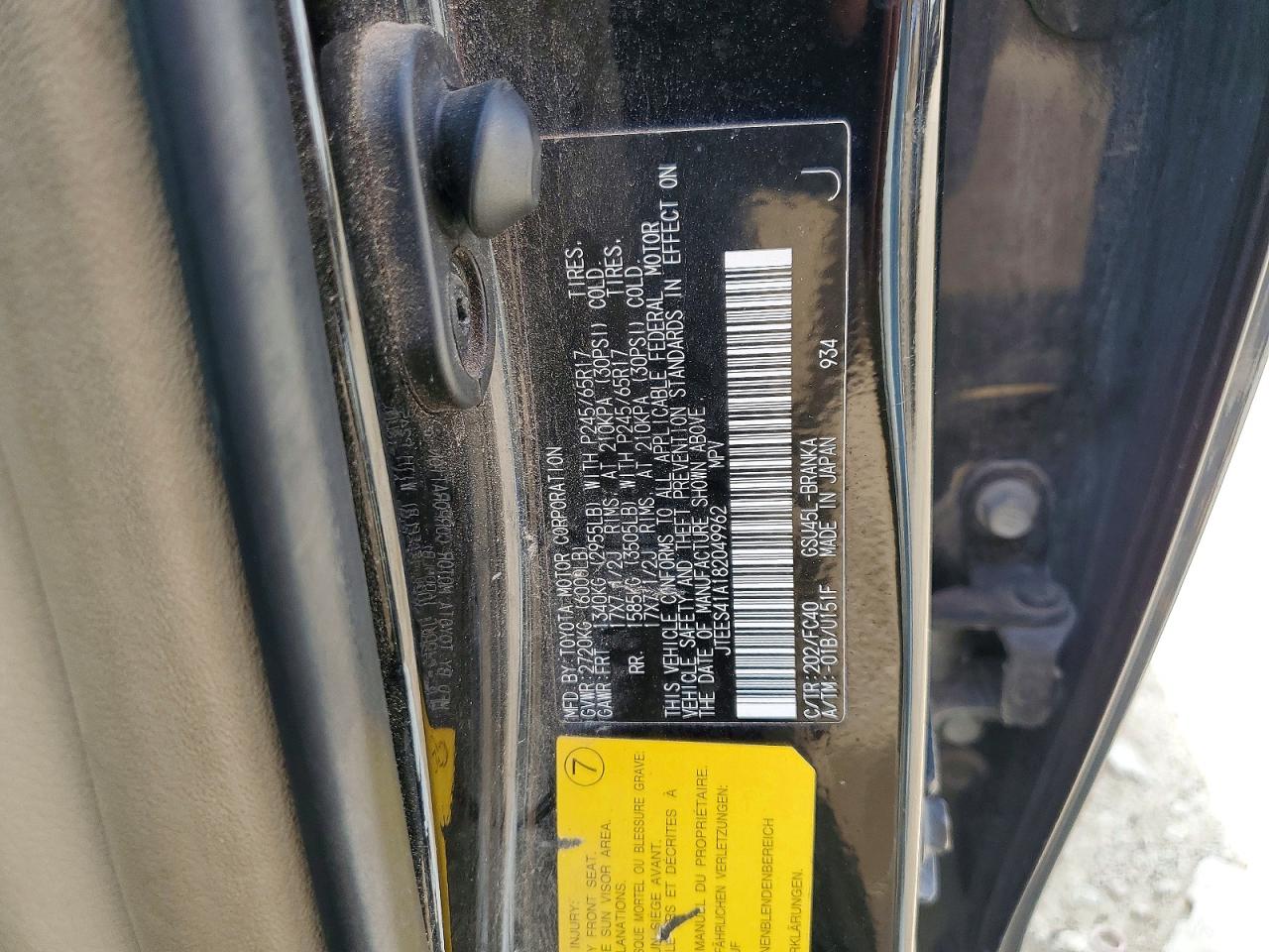 2008 TOYOTA HIGHLANDER BASE photo 34