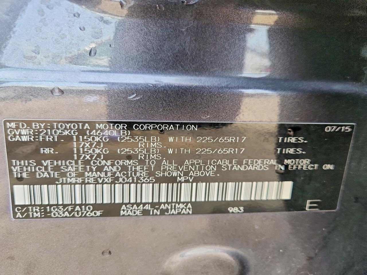 2015 TOYOTA RAV4 XLE photo 25