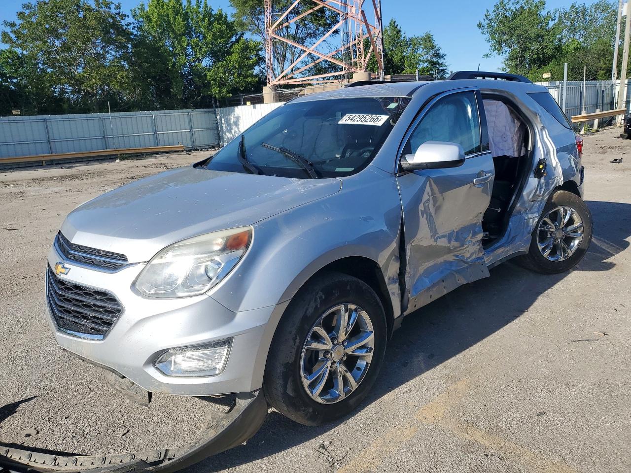 2017 CHEVROLET EQUINOX