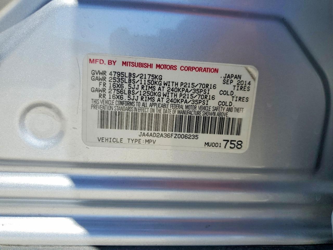 2015 MITSUBISHI OUTLANDER ES photo 40