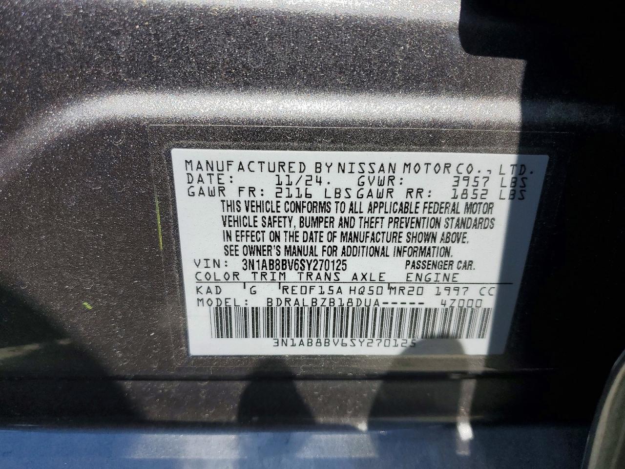 2025 NISSAN SENTRA S photo 25