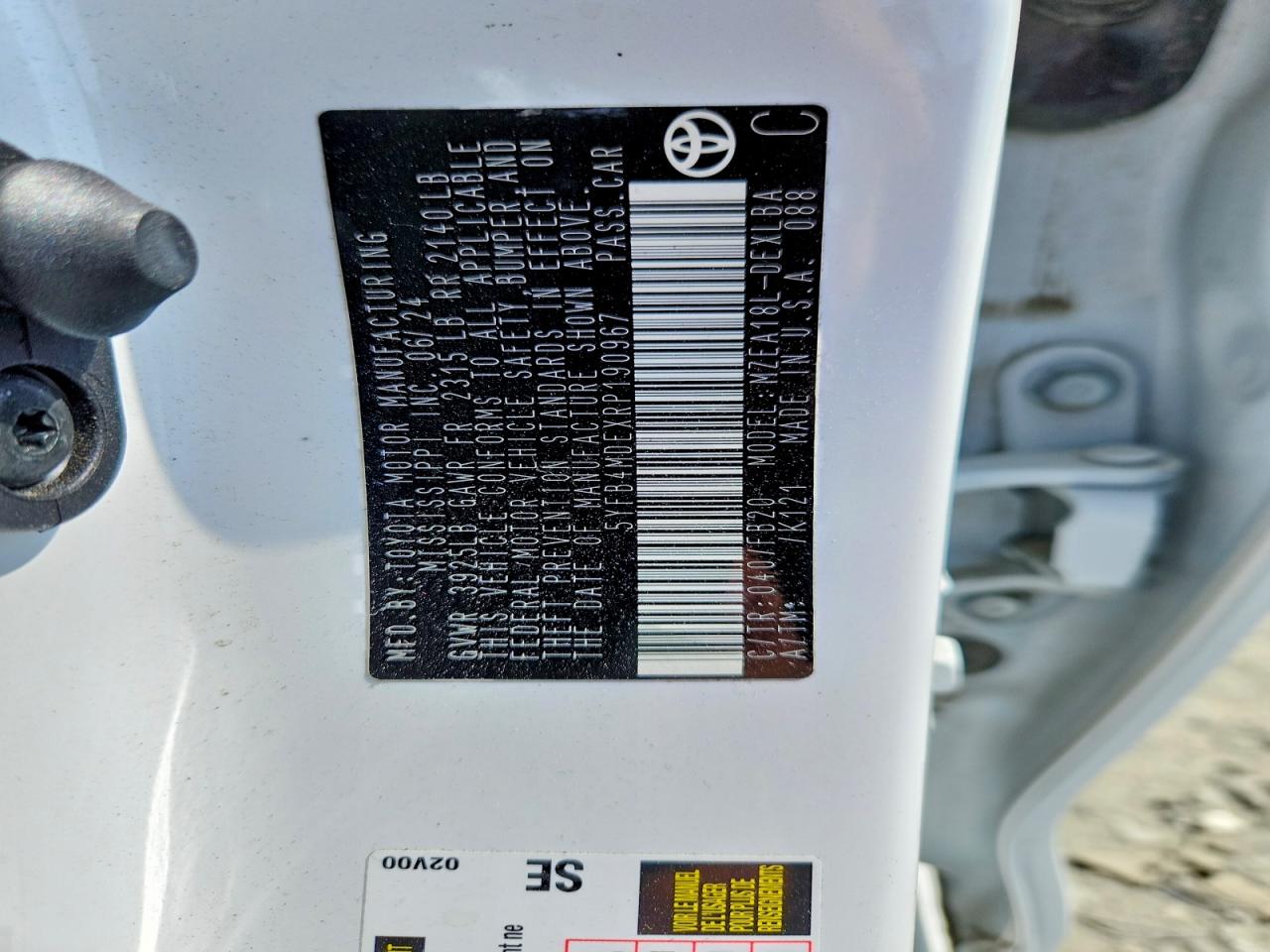 2024 TOYOTA COROLLA LE photo 12
