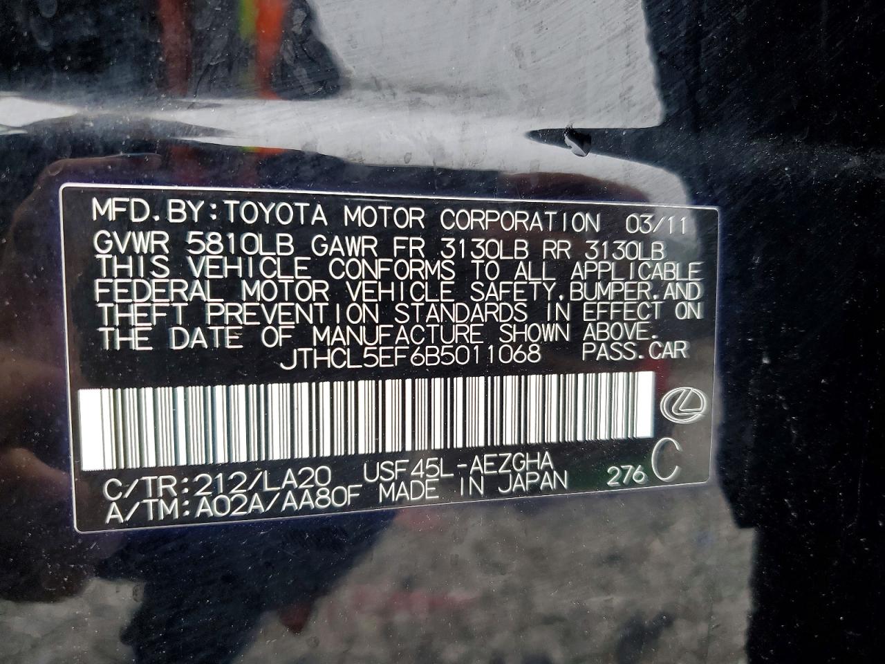 2011 LEXUS LS 460 photo 12