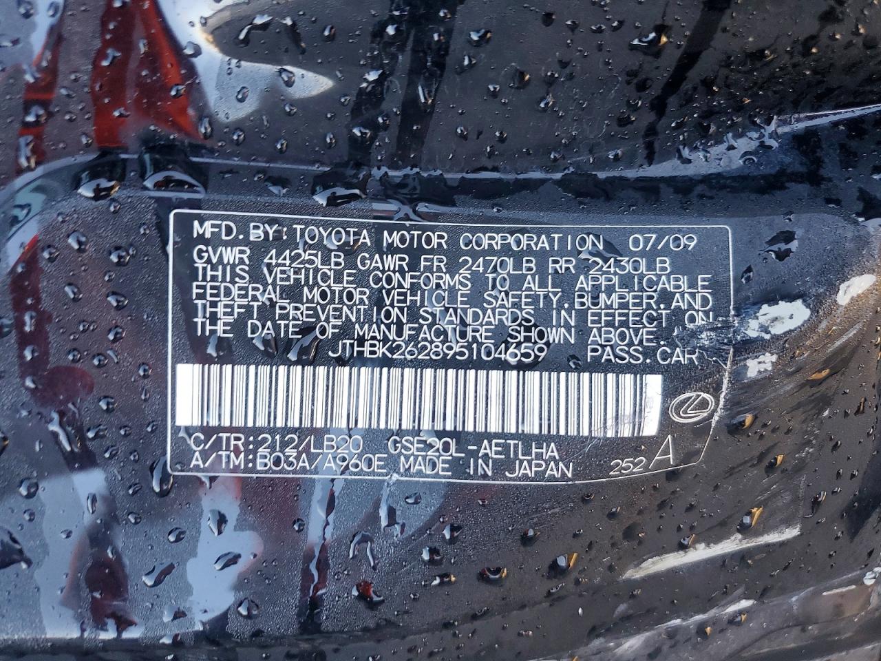 2009 LEXUS IS 250 photo 37