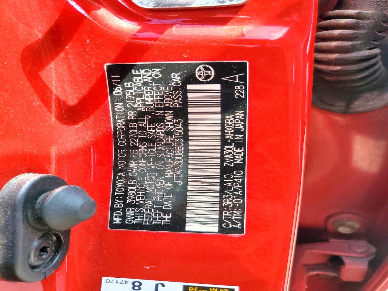 2011 TOYOTA PRIUS FOUR photo 37
