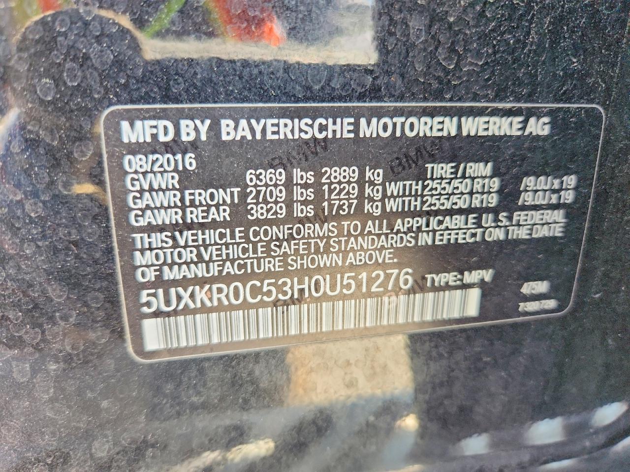 2017 BMW X5 XDRIVE35I photo 25