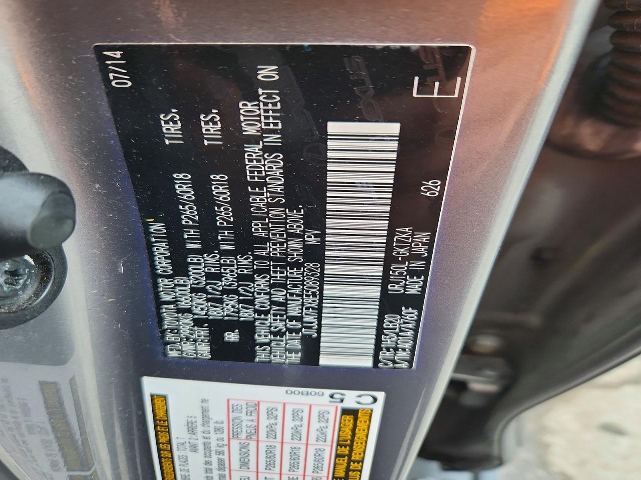 2014 LEXUS GX 460 PREMIUM photo 37