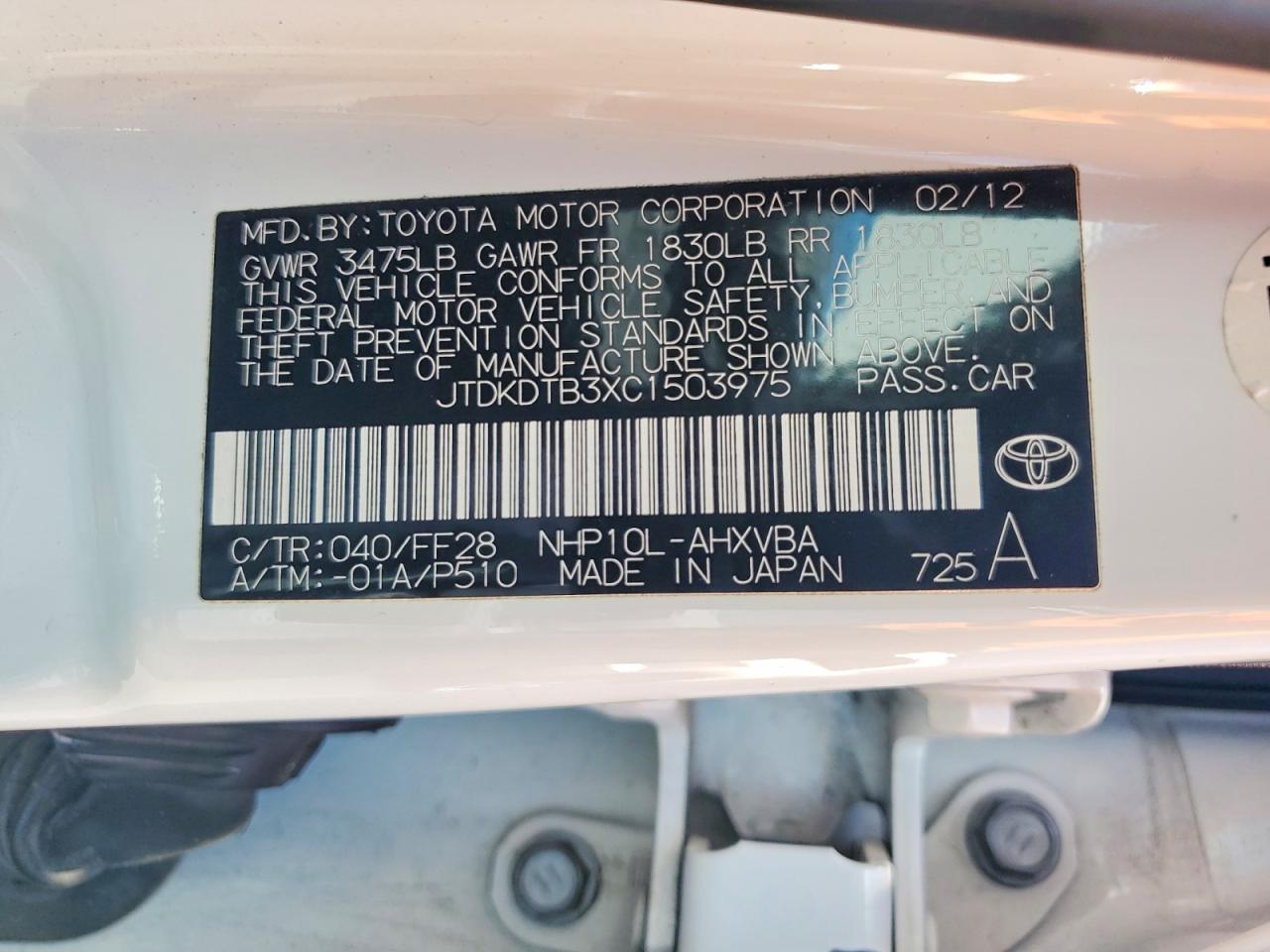 2012 TOYOTA PRIUS C TWO photo 23