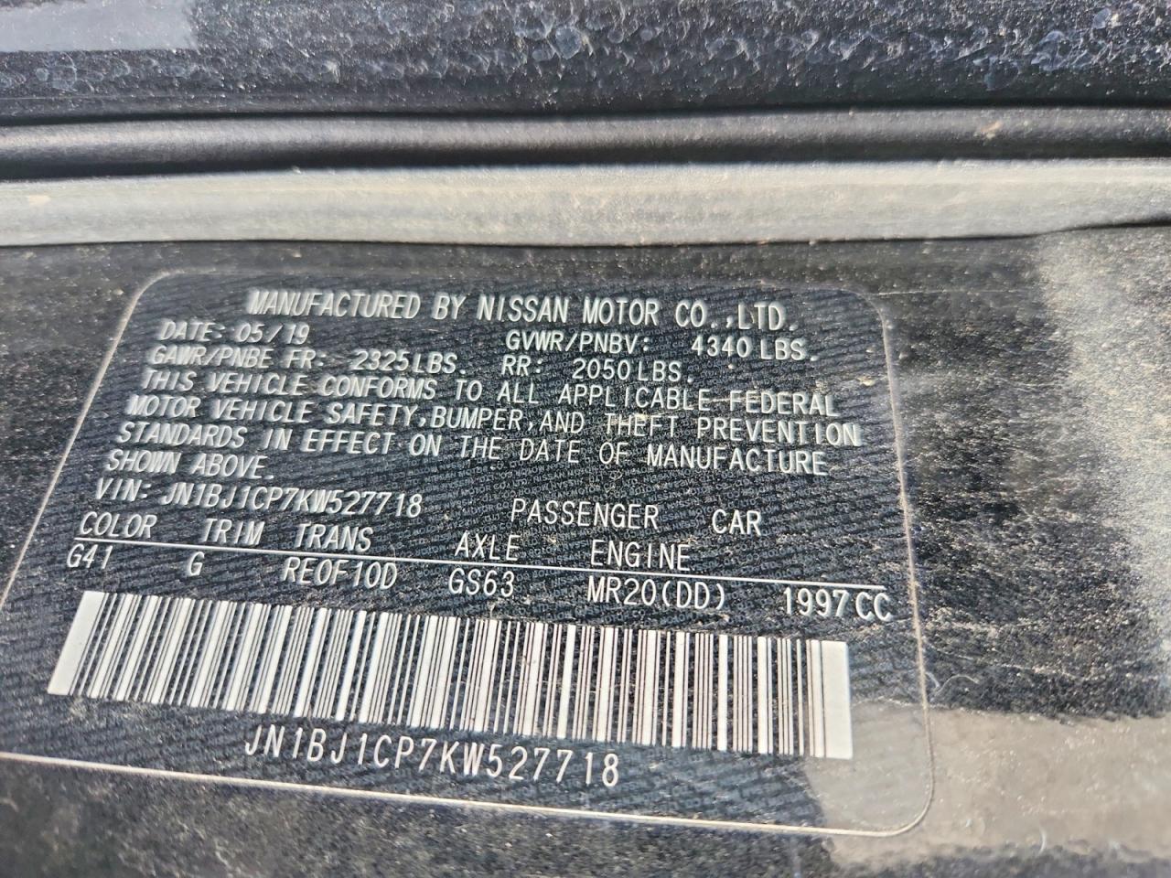 2019 NISSAN ROGUE SPORT S photo 40